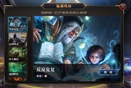 泛海控股将退市!3年多亏损340亿元,实控人卢志强曾是中国前10富豪