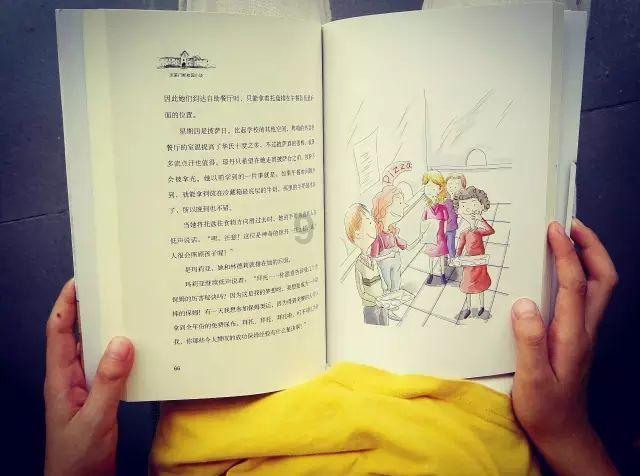 确保全市森林草地防灭火形势持续稳定