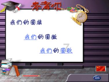 心疼!灭完火才发现一身冰