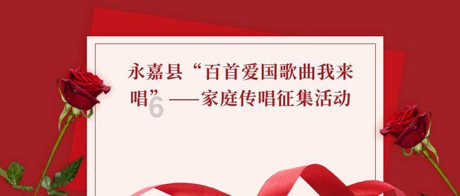 塔科马