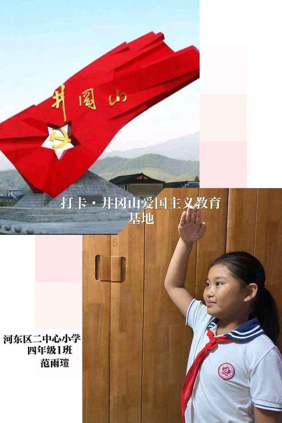 猎人：野性的呼唤