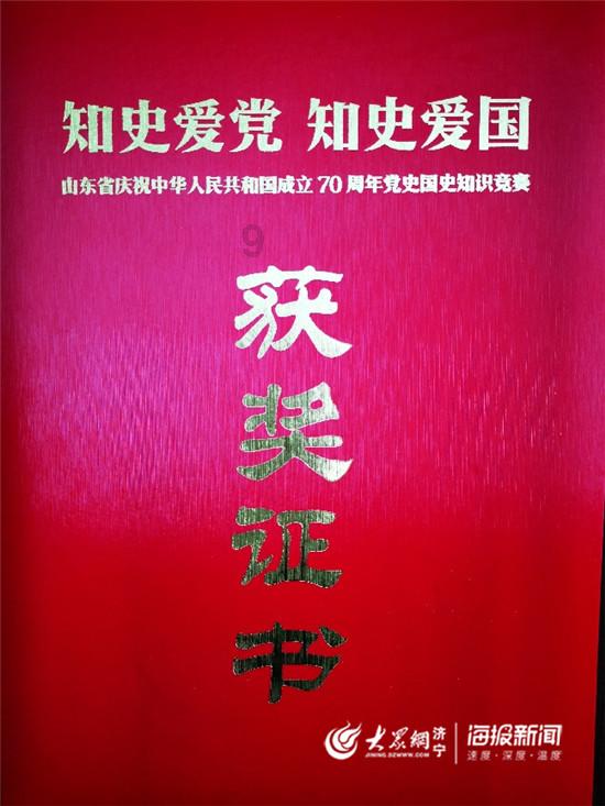 注册会计师有什么要求？来了解一下