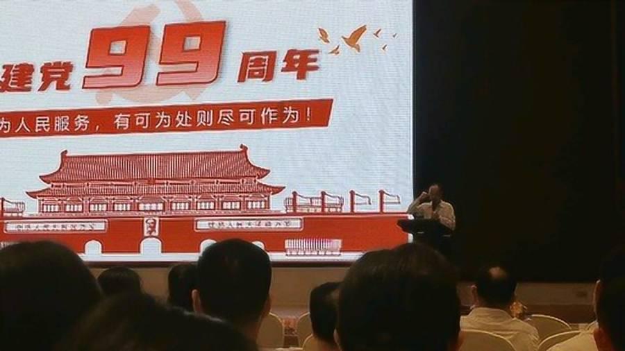 滑动蓝色方块选关版